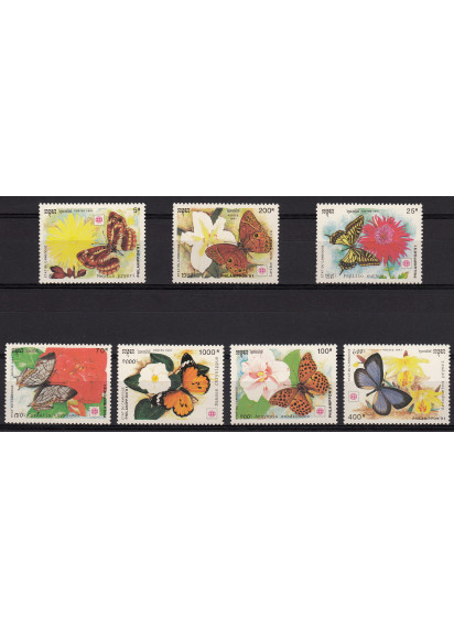 CAMBOGIA francobolli serie completa nuova Yvert e Tellier 1033/9